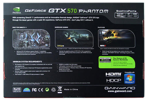 Игровое железо - Убийца GeForce GTX 580